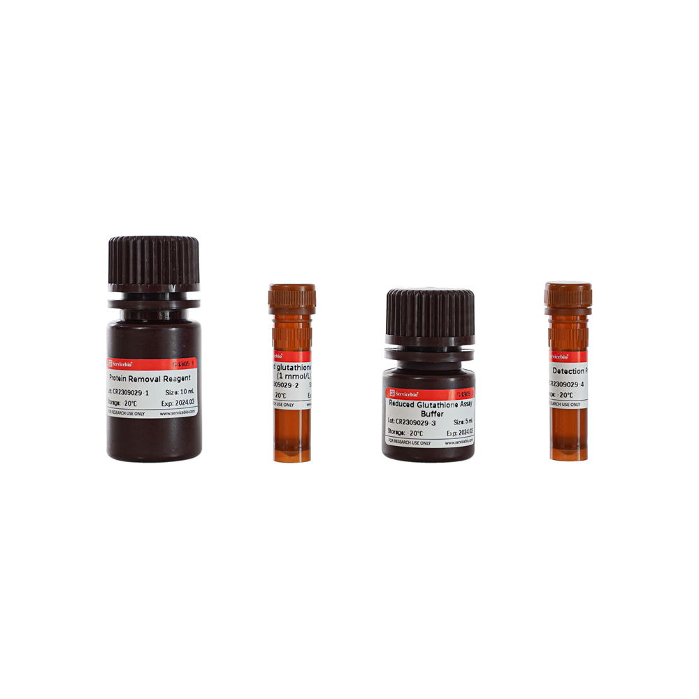 glutathione injections queen creek Glutathione IV Treatment in Los Angeles