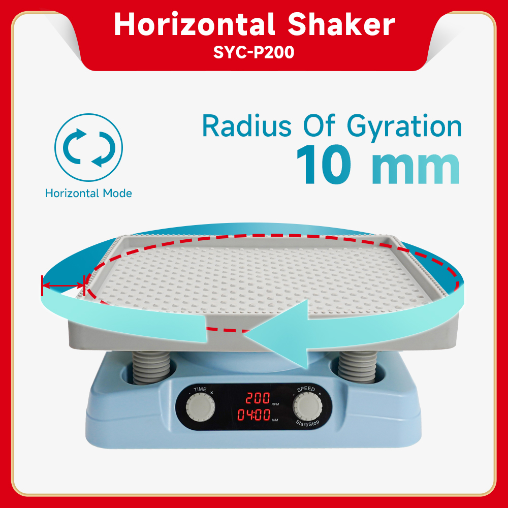 Horizontal Shaker | Products | Servicebio