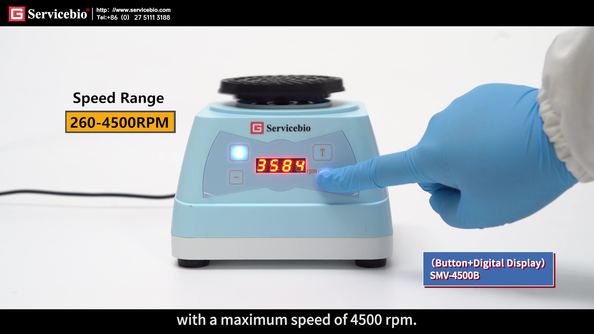 Vortex Mixer (Smart, Knob) | Products | Servicebio